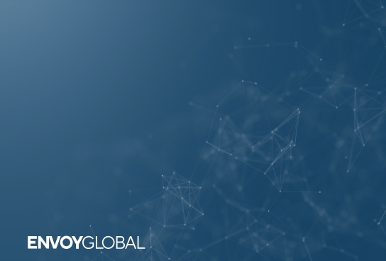 Biometrics play a key role in U.S. immigration. See how Envoy Global can help your team navigate the process.